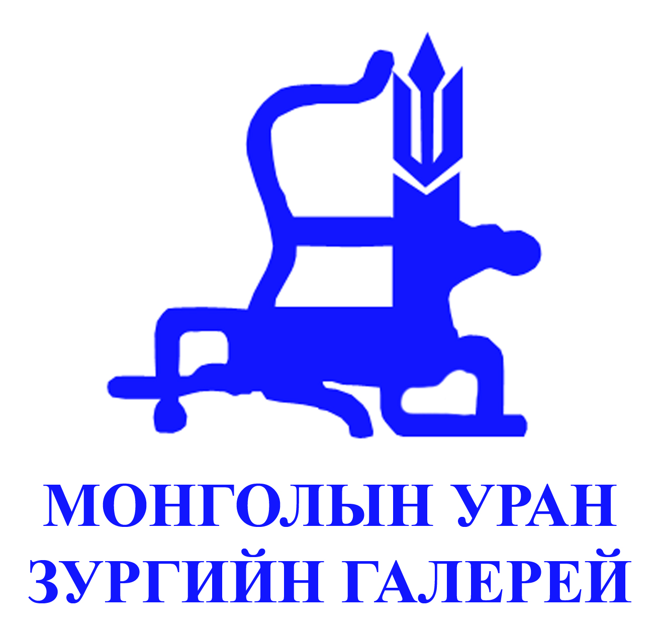 “Тал нутгийн аялгуу” цуврал үзэсгэлэн нээлтээ хийнэ